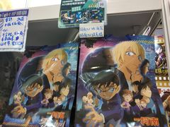 -香港会议展览中心演讲厅