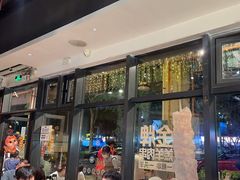 -木屋烧烤(龙岗南联店)
