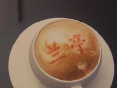 -曲水兰亭(北京四惠店)