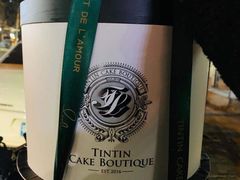-TINTIN CAKE BOUTIQUE(台北壹店)