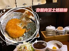 炸蟹肉芝士奶酪饼-和来日本料理(青年东路店)