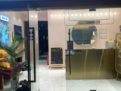 -极光点播影院·Switch.游戏馆(世界之窗店)
