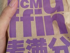 -肯德基(杭州浦沿店)