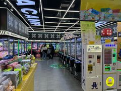 -娃娃集合营(上海闵行天街店)