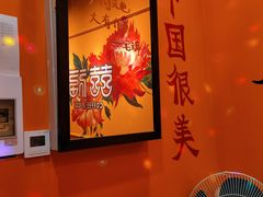 -囍福咖啡(这有山店)