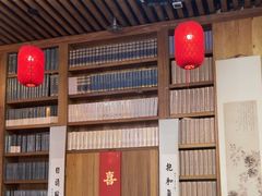 -道南書院·私房菜·早午茶·茶馆