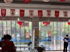 -上海大学附属上海和平眼科医院