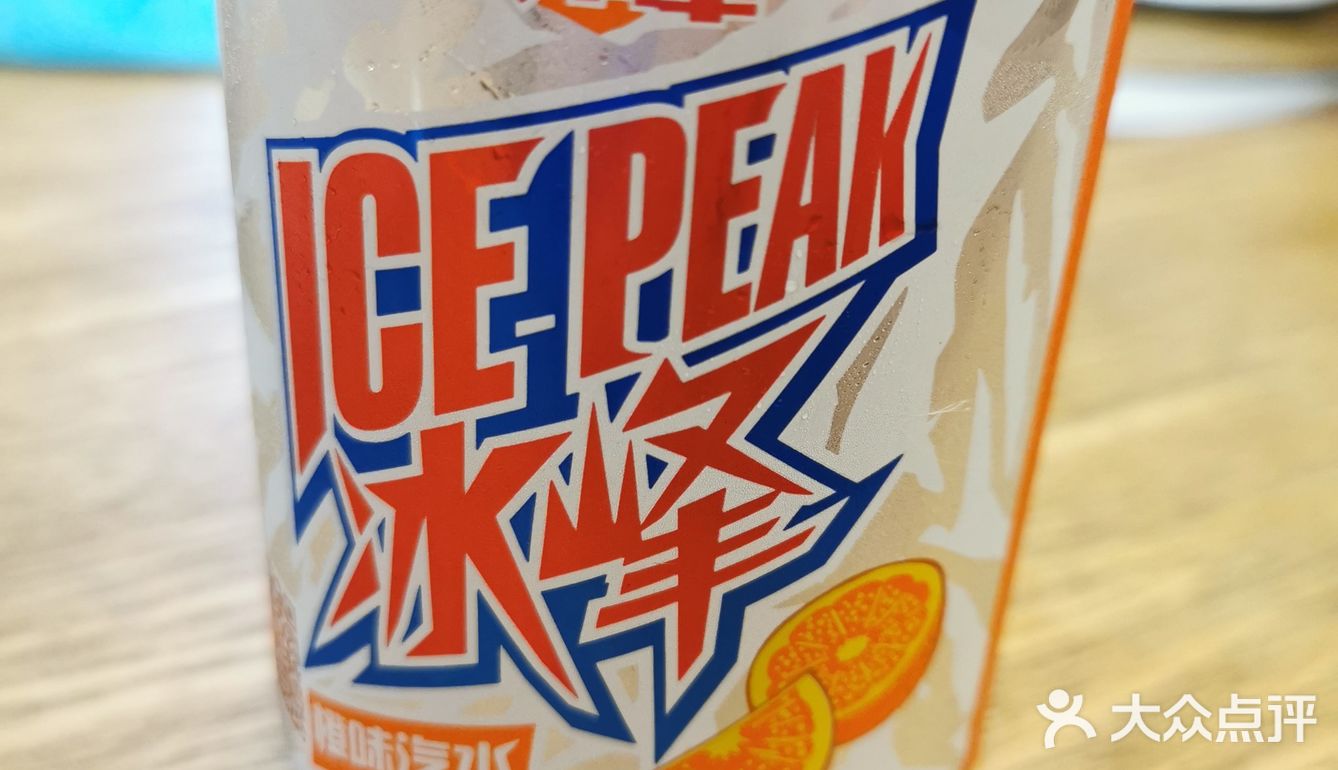 【钟爱的西安美食】