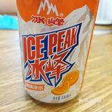 【钟爱的西安美食】