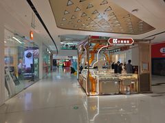 -万达广场(龙湖店)