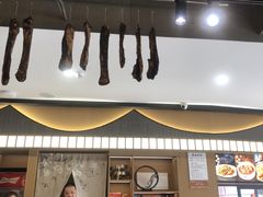 -耗子洞老张鸭子(宽窄店)