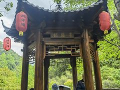 -石台牯牛降景区