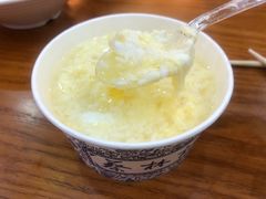 蛋酒-蔡林记(户部巷店)