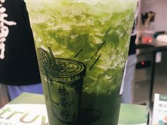 -林香柠·柠檬茶