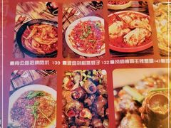 -老闵田螺馆·南昌特色(总店)