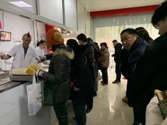 -汪家馄饨(集庆路店)