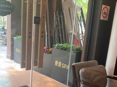 -鹿栖.精油SPA(金山世纪城店)
