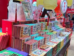 -捶糖帮桂林特产伴手礼(西街店)
