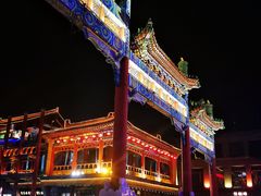 -北京前门大栅栏