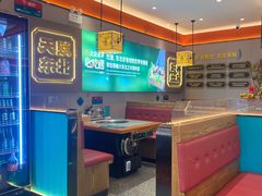 -灶座小锅烀饼·铁锅炖(道里店)