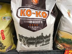 -华润万家(荔湾店)
