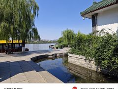 -山东政协大厦维景大酒店