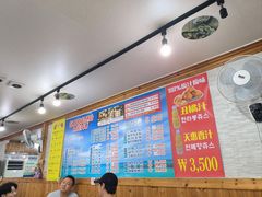 -真情鲍鱼海鲜汤