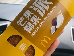 -麦当劳(望京国际商业中心店)