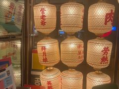 -潮汕·草根牛肉档(上海荟聚城市集市店)