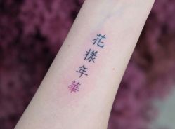 -匿名者纹身学院派·刺青