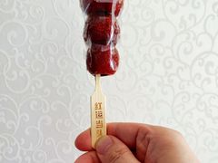-山姆会员商店(亦庄创意生活广场店)