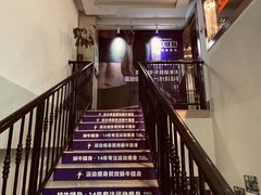 -蜗牛健身·私教馆(海珀香庭店)