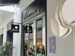 门面-Luneurs(幸福里店)
