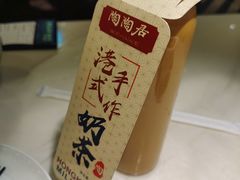 -陶陶居酒家(解放北路店)