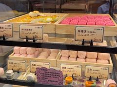 -北京稻香村(零号店)
