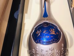 -紫· 割烹  Kappo Murasaki