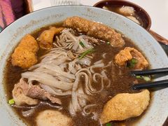 -GOGO Plate(成都太古里店)