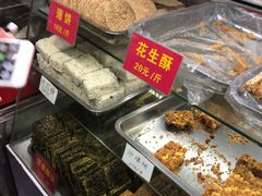 -宋记饼家(石门二路店)