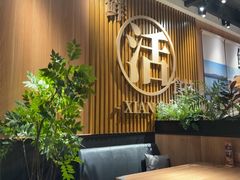 -天虹购物中心(深圳龙华店)