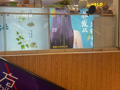 -兰岛广场(白沙路店)