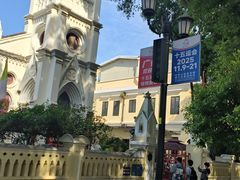 -星巴克臻选(广州沙面店)