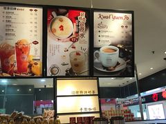 -桂桂茶(滨江百联店)