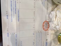 -抚顺美食·老上海味道