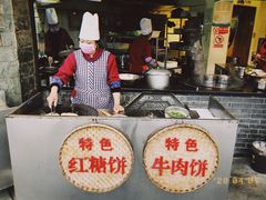 -大众跷脚牛肉馆·非遗传承单位(峨眉山店)