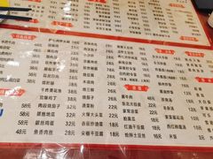 -吉味馆(柠溪店)