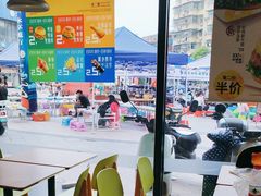 -德克士(东至汇金店)