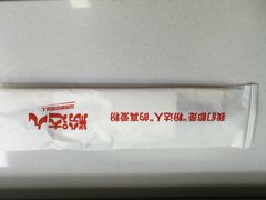 -粉达人·桂林米粉(解放北路店)