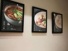 -谭师爷龙抄手(白下路店)