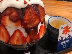 -WONDER ICE 萬得冰田(建設路总店)