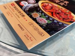 -金典银峰老鹅馆·昆山菜(亭林公园店)